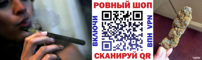 Купить наркотики цена Шенкурск Галлюциногенные грибы  Меф  АМФЕТАМИН  ГАШ  Cocaine  МАРИХУАНА 