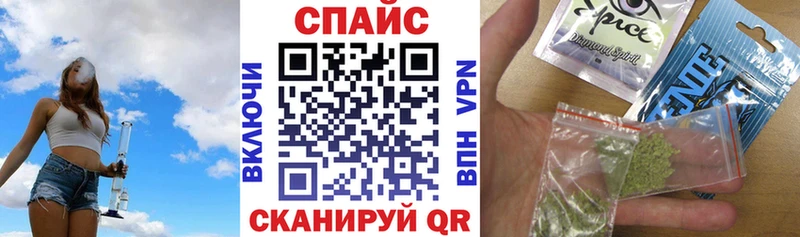 наркота  нарко площадка наркотические препараты  blacksprut онион  Бутират BDO  Шенкурск 