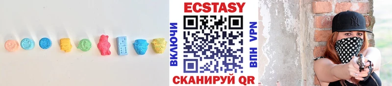 где продают наркотики  Шенкурск  Ecstasy Cube 