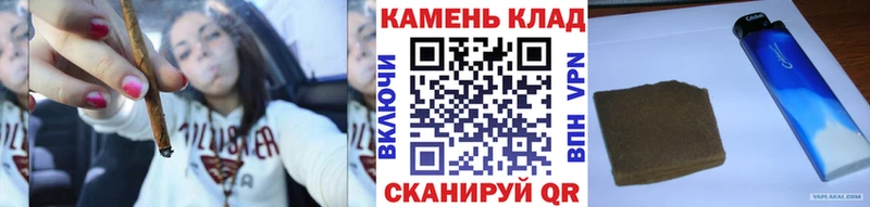 что такое   Шенкурск  ГАШИШ hashish 