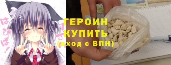 мдпв Волосово