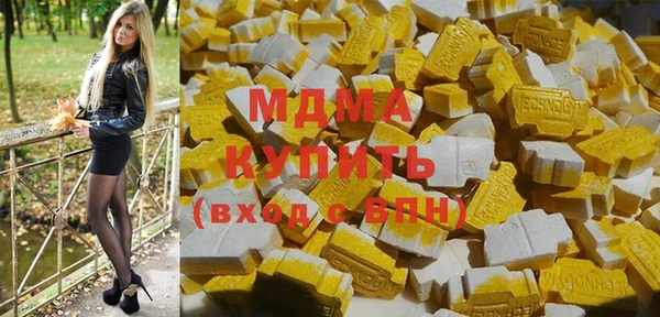 a pvp Волоколамск