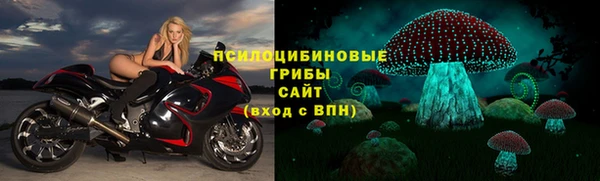 a pvp Волоколамск