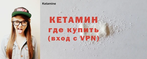 мдпв Волосово