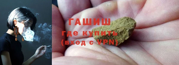 a pvp Волоколамск