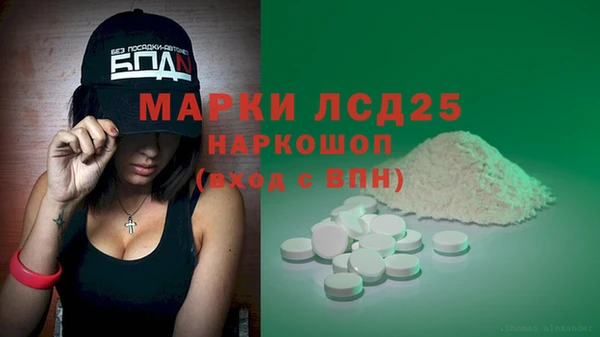 a pvp Волоколамск
