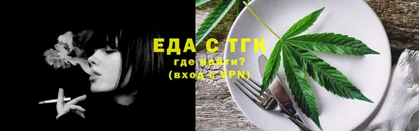 спиды Володарск