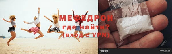 мдпв Волосово