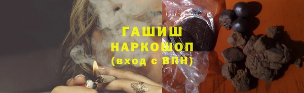 спиды Володарск