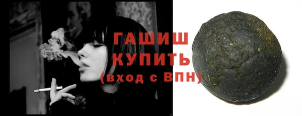 мдпв Волосово