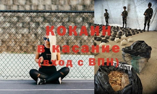 мдпв Волосово