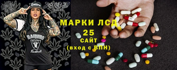 спиды Володарск