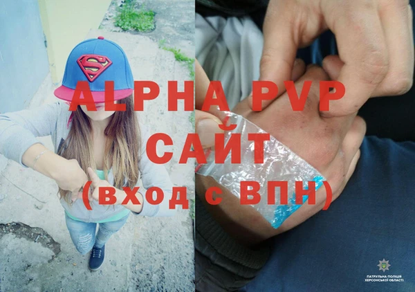 мдпв Волосово
