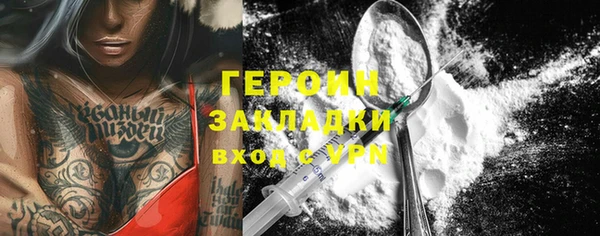 a pvp Волоколамск