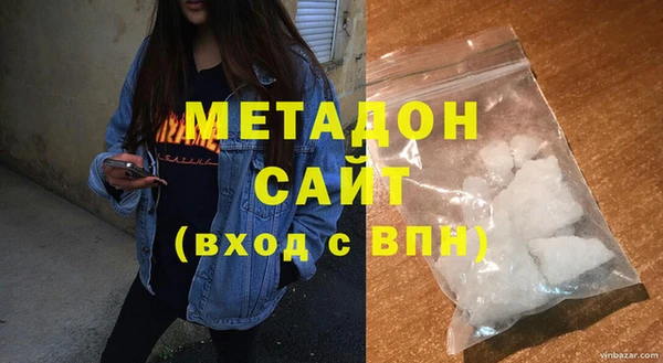 a pvp Волоколамск