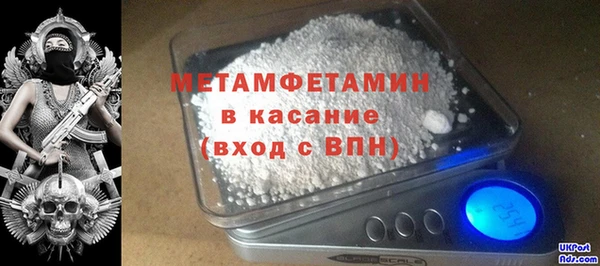 мдпв Волосово