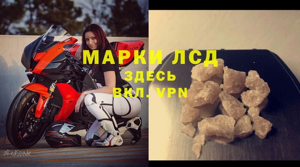 a pvp Волоколамск
