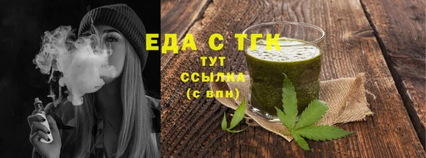 a pvp Волоколамск