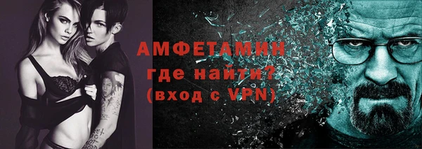 мдпв Волосово