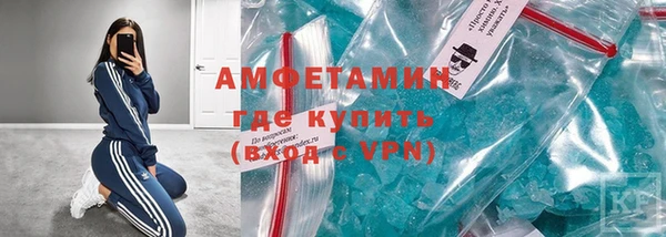 мдпв Волосово