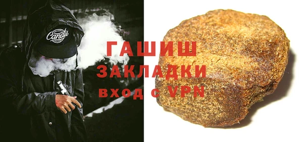 a pvp Волоколамск