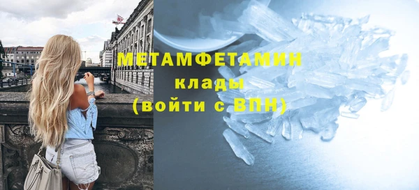 мдпв Волосово
