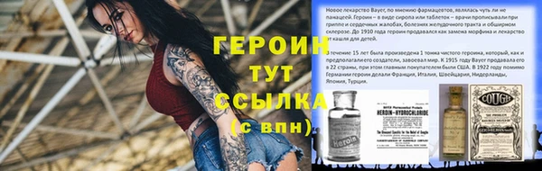 a pvp Волоколамск