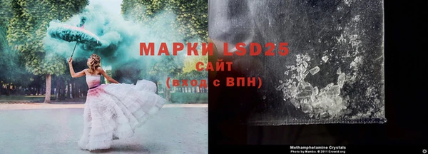 мдпв Волосово