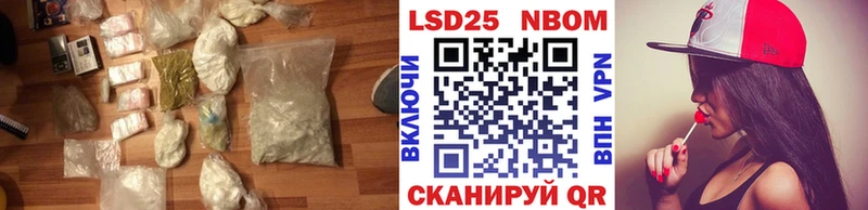 гидра онион  Шенкурск  ЛСД экстази ecstasy 