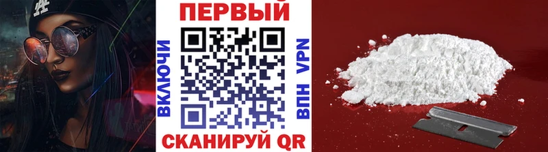 МЕТАМФЕТАМИН винт  Шенкурск 