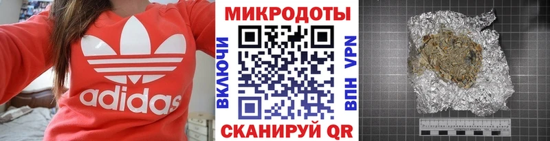 Псилоцибиновые грибы мицелий  Шенкурск 